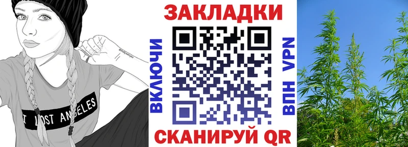 Где купить Уржум СОЛЬ Меф мяу мяу АМФЕТАМИН Кокаин Бошки Шишки