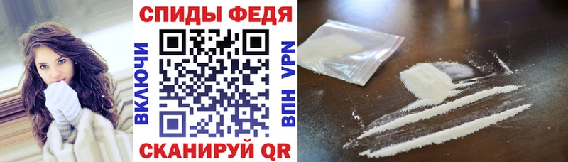 Амфетамин Розовый  мориарти официальный сайт  Уржум  цена  