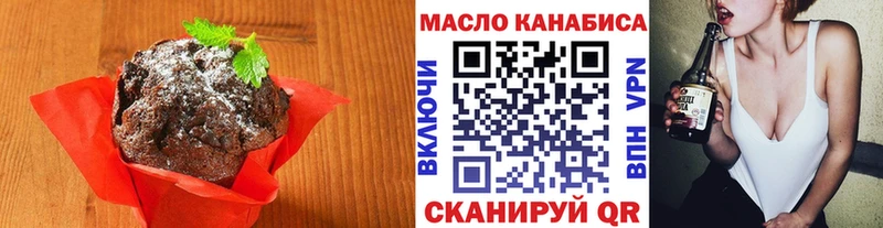 Canna-Cookies конопля дарнет шоп гидра ссылки Уржум